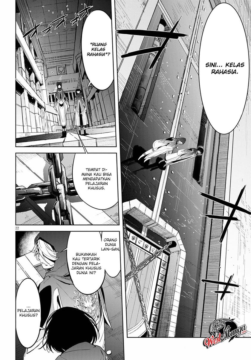 Game obu Familia – Family Senki chapter 24